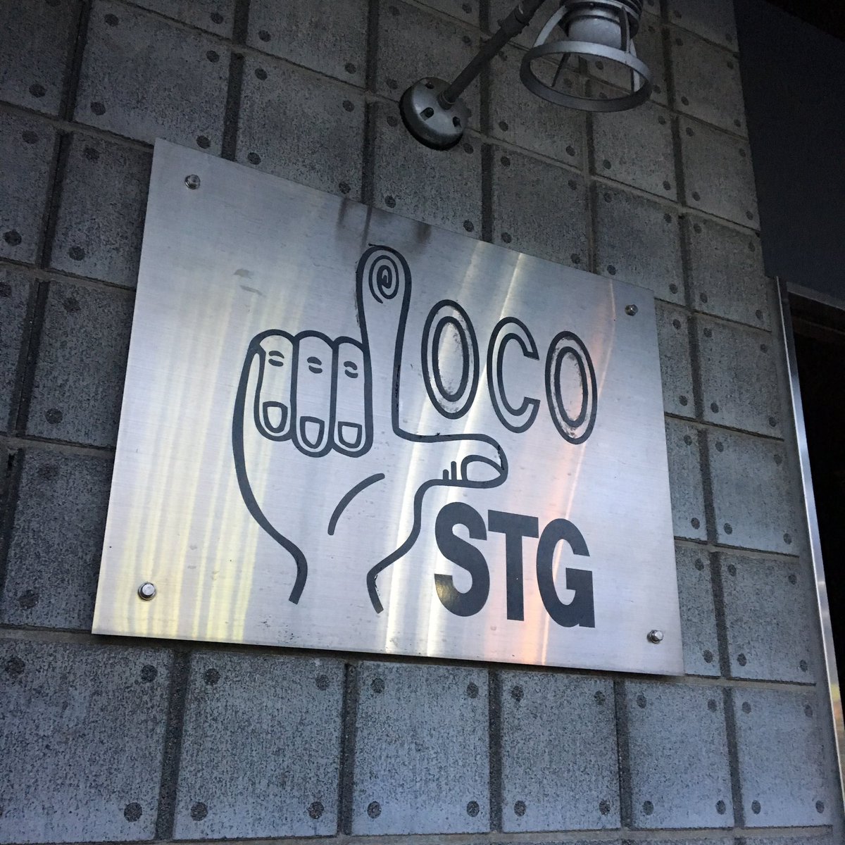 lilicalcat's tweet image. 会場到着
かなり人いっぱい

#Subsecond
#VJバトル #VJ