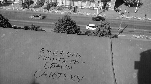 StatusyOk tweet picture