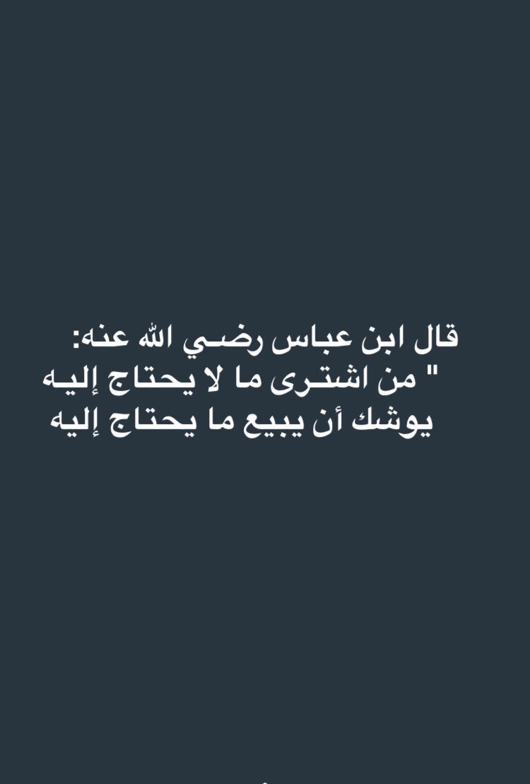 hadihakami2's tweet photo. https://t.co/ZdCtYzWUmF