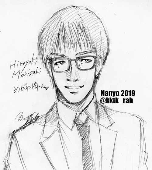 意地で落書き(笑)。森崎博之さん・・・じゃなくてメガネ崎さん。俺得な落書きw自己満足です😅もう風呂って寝ないとね(ヽ''ω`)本当はちゃんと描きたかったなぁ。いつかリベンジしたい😢 