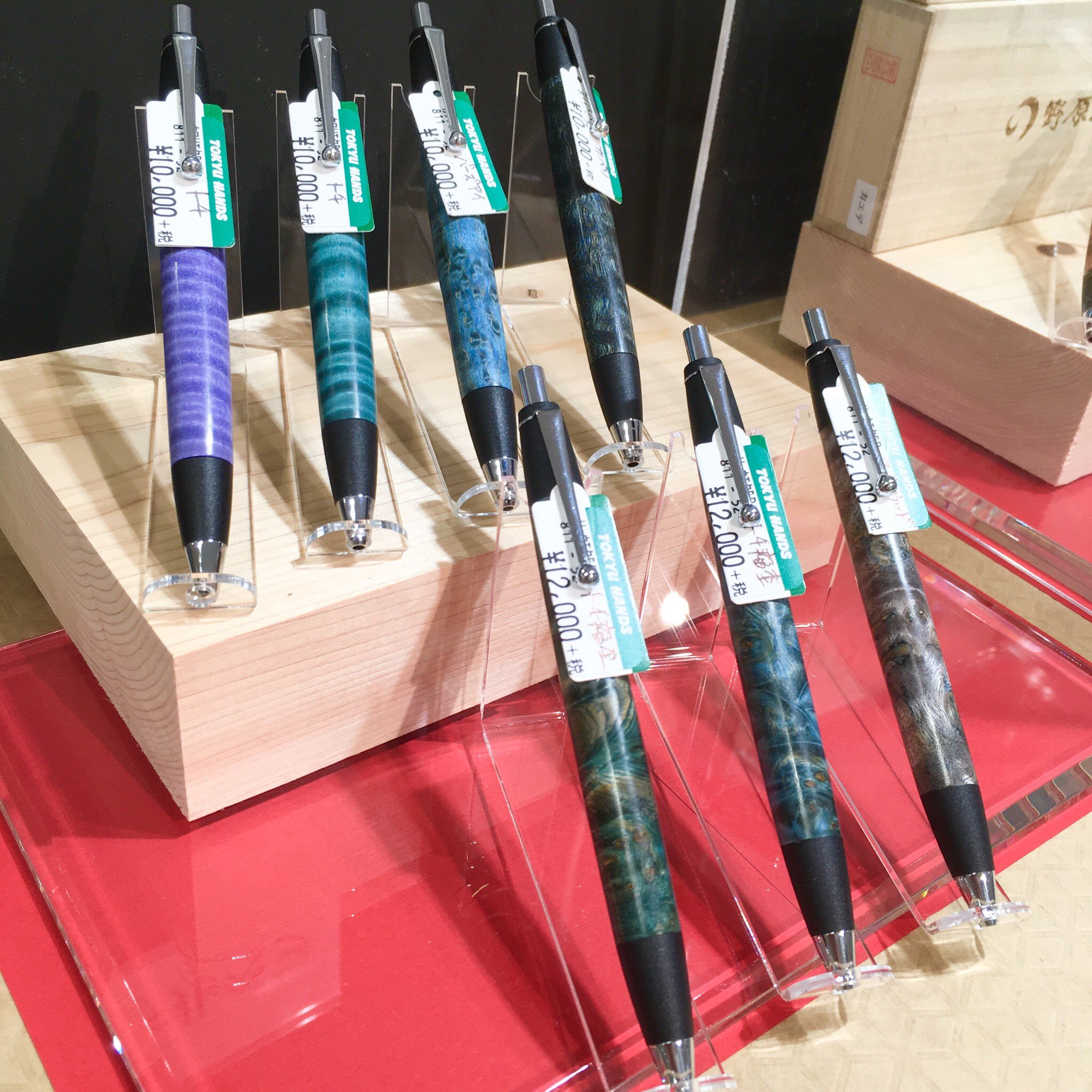 野原工芸 スリムボールペン スタビライズドウット シカモア杢 ブルー-