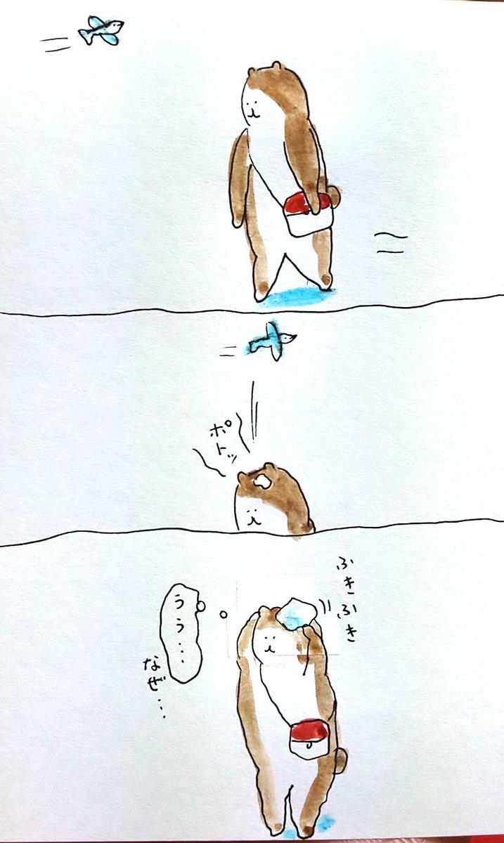 #bubuchiyo絵日記 