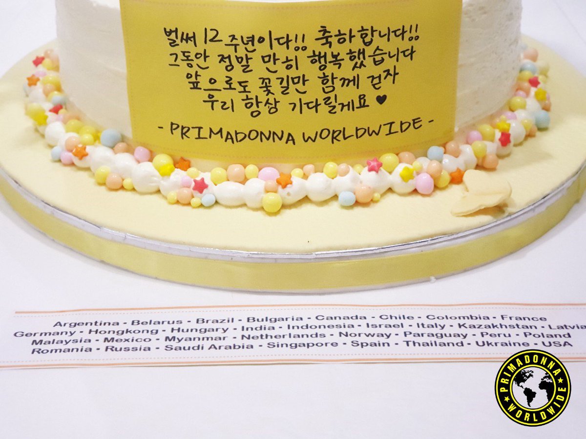 Ftisland India On Twitter Ftisland 12th Anniversary Project With Primadonna Worldwide Message On The Cake It S Already 12 Years Congratulations We Are So Happy So Far In The Future Too