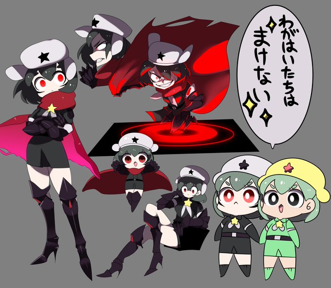 ダークケロロのtwitterイラスト検索結果