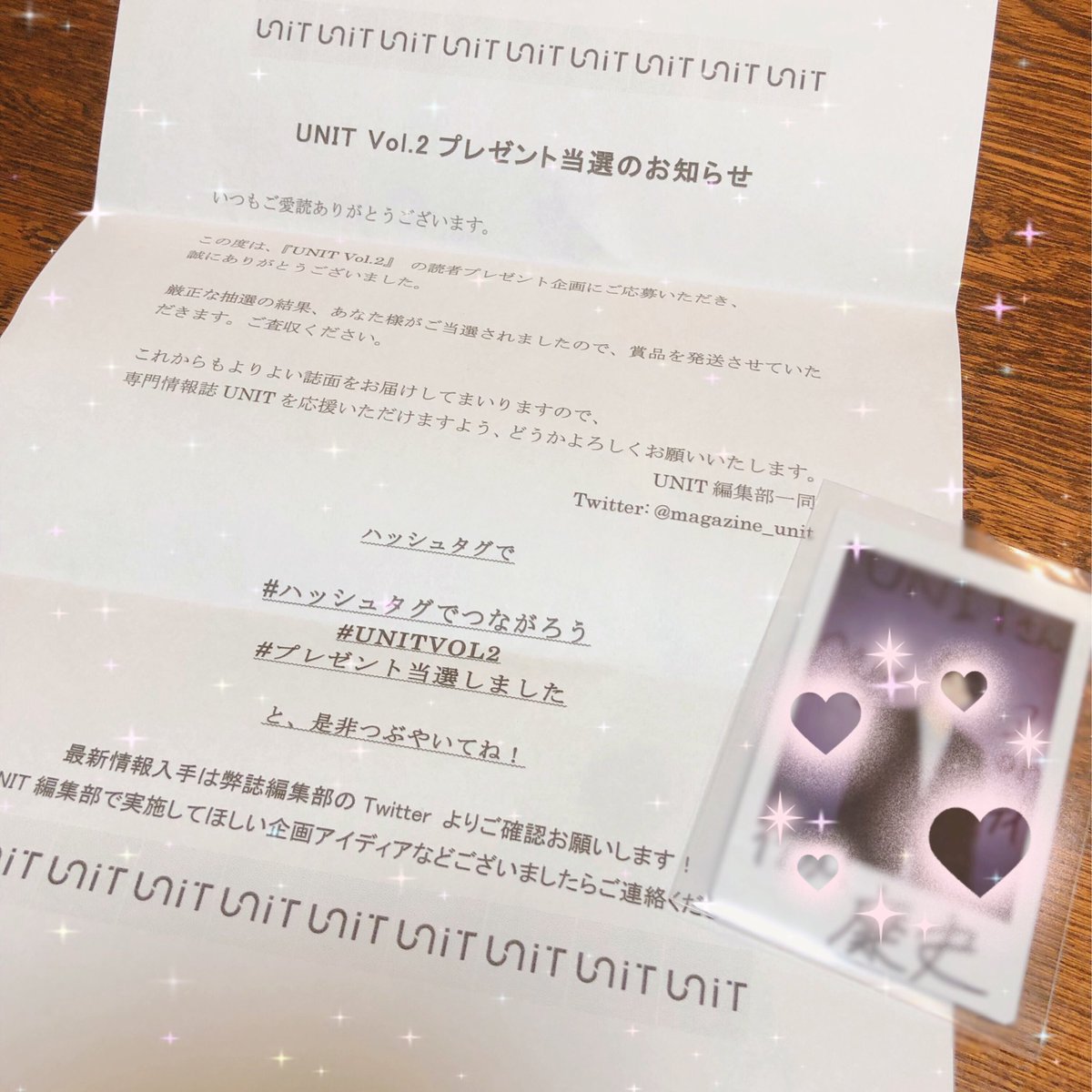 rns_17's tweet photo. 郵便物届いてて何だろうと思ったら
UNITさんの廉史くんチェキ当選😢💞
嬉しくてまたUNIT見返しました！
廉史くん最強で最高にかっこいい😚🎶
UNITさんありがとうございます！
廉史くんも素敵なチェキありがとう👏🏻
#ハッシュタグでつながろう
#UNITVOL2
#プレゼント当選しました
#イケ家 #廉史 https://t.co/EEFUn5VYbY