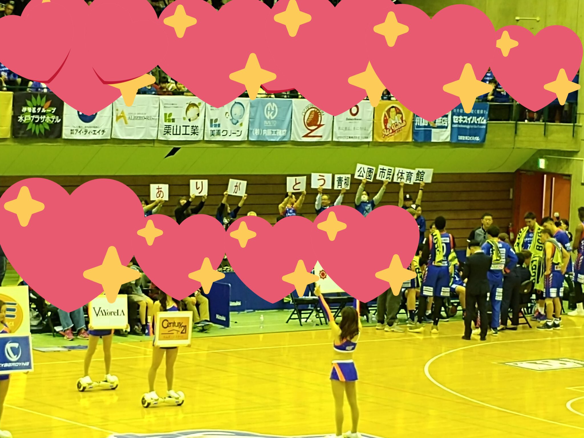 Riho様♡ありがとうございます♡ RIHOさんありがとう - Search / X