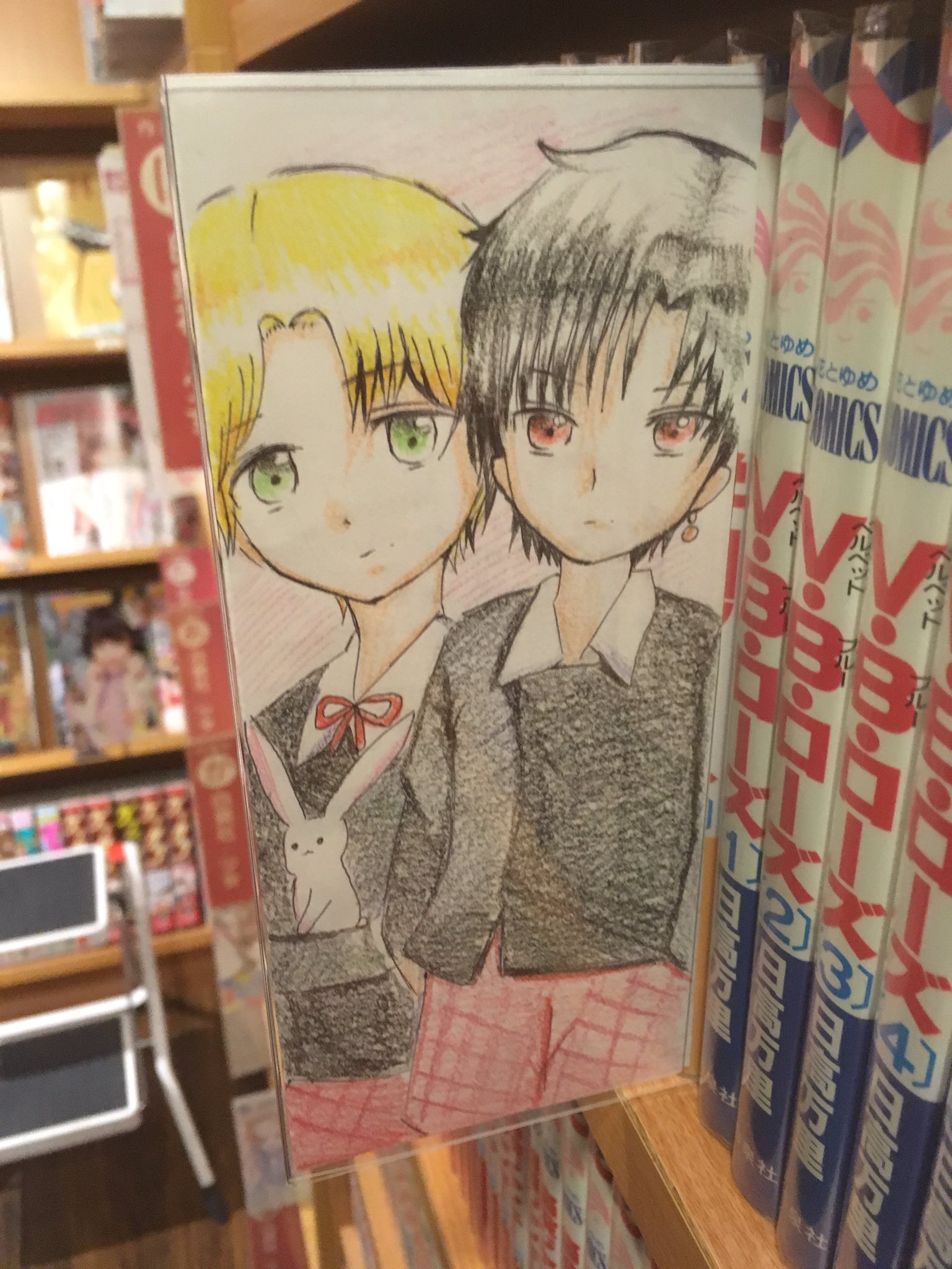 ほっとステーション明大前店 学園アリス スタッフ手書きポップ ネットカフェ ネカフェ 漫喫 漫画喫茶 マンガ喫茶 インターネットカフェ 禁煙 喫煙所あり 明大前 下高井戸 永福町 東松原 代田橋 新代田 下北沢 梅ヶ丘 豪徳寺 経堂 笹塚