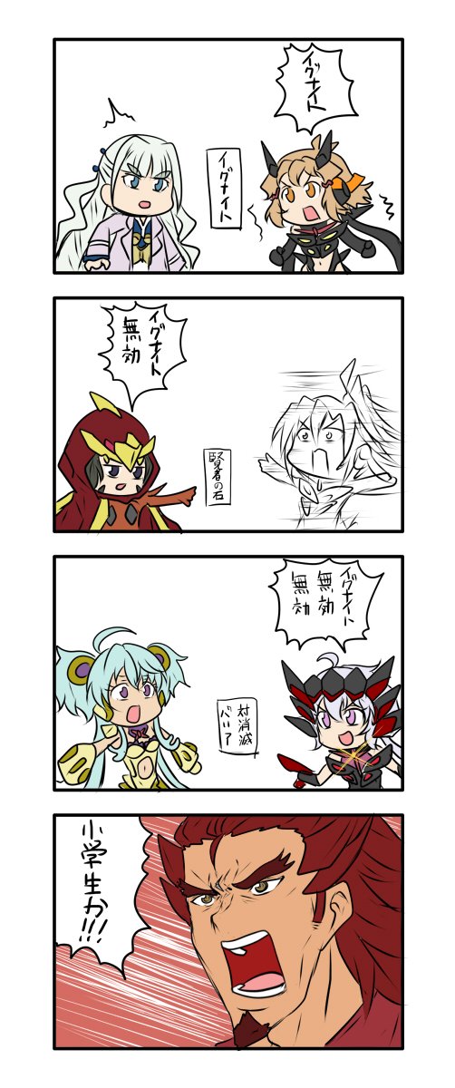 だいたいこんな感じ 