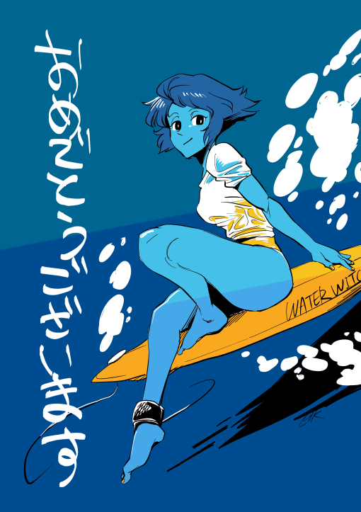 ট ইট র あくつ こちらこそいつもイケババアをありがとうございます これからもお体に気を付けてご活躍なさってください