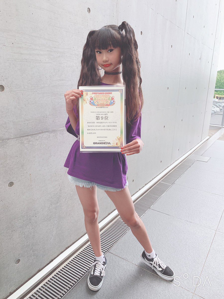 dancing_aochan's tweet photo. DANCE START
CoCoNa U-12ãœãéšé第9äœã®å ±åããããšãïŒïŒïŒ
ãã£ãšäžãç®æãããããŒð¥ºâš
ãç²ãæ§ïŒïŒïŒ
é¢ä¿è
ã®çæ§ãäžè©±ã«ãªããŸããïŒ
#DANCESTART https://t.co/mZ8UcKATaG
