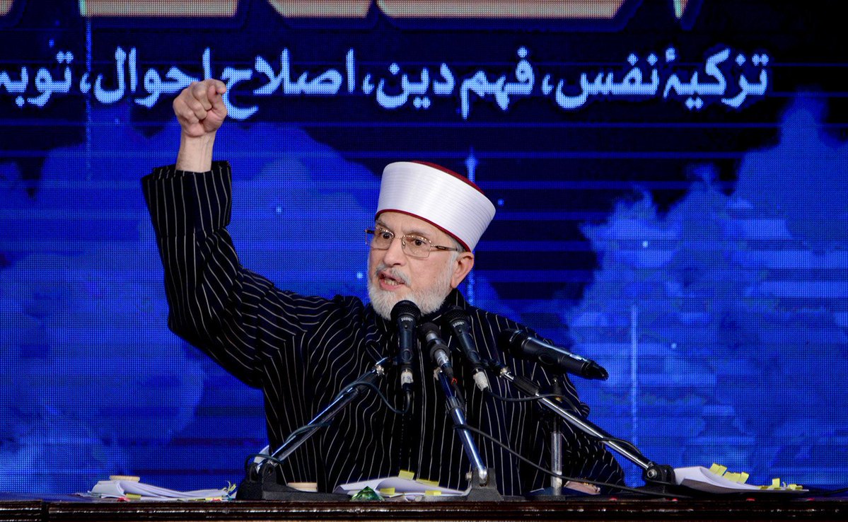 MustafaviSisPak's tweet photo. We are fortunate to have Shaykh ul Islam Dr Muhammad Tahir-ul-Qadri as our Quaid who is a reviver of this century and who has taught us nothing but love and kindness. @DrHassanQadri
#ManOfKnowledge
@TahirulQadri
#DrQadriEffortsTowardsPeace https://t.co/aoUBBltQwK