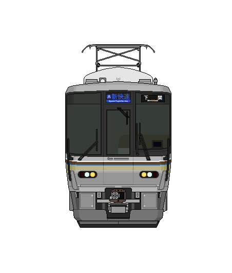 ふらん 令和初夏の223系競作大会 223系1000番台の体質改善車が出るというので 行き先は当作の22x系シリーズ恒例の行き先です T Co 8mrman2me3 Twitter