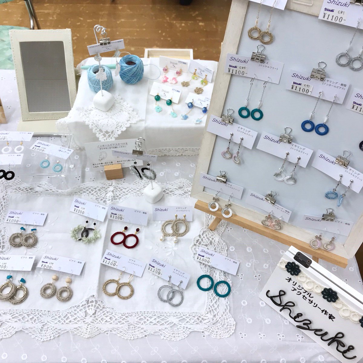 shizukidc4's tweet photo. #handmadeparty 盛況でした!
お足元の悪い中、たくさんの方にお越しいただき、ありがとうございました!! 主催者さま、スタッフの皆様、出展者の皆様、お世話になり、ありがとうございました( ⁎ᵕᴗᵕ⁎ )❤︎ https://t.co/TtheNNimmn