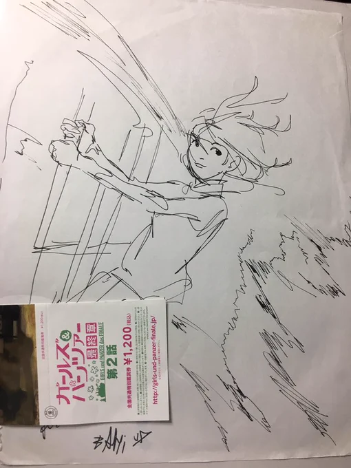 このスケッチ買いました 