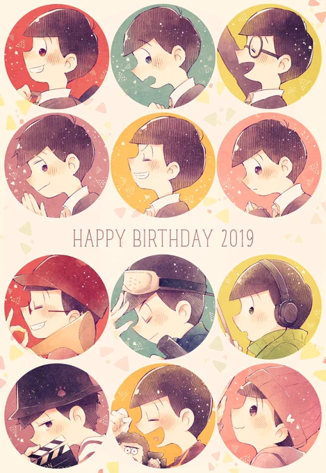 #2019年自分が選ぶ今年上半期の4枚
後半もゆっくり色々描いていきたいな(❀'˘`❀) 