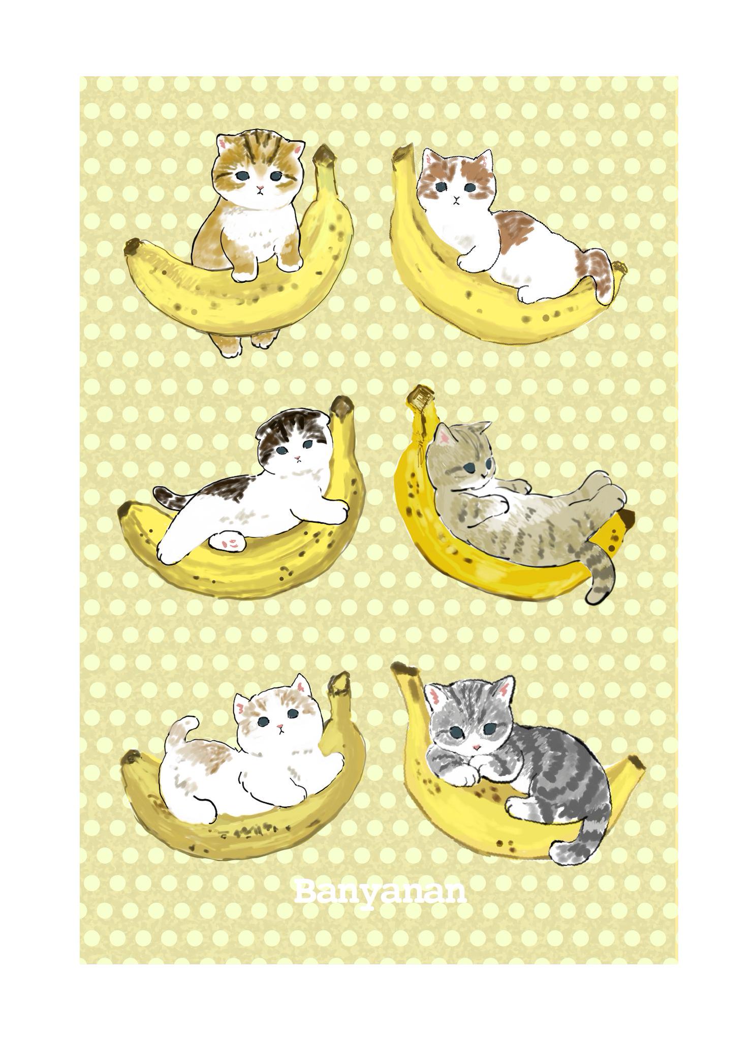 ぢゅの ばなにゃん T Co Niulicda6u Twitter
