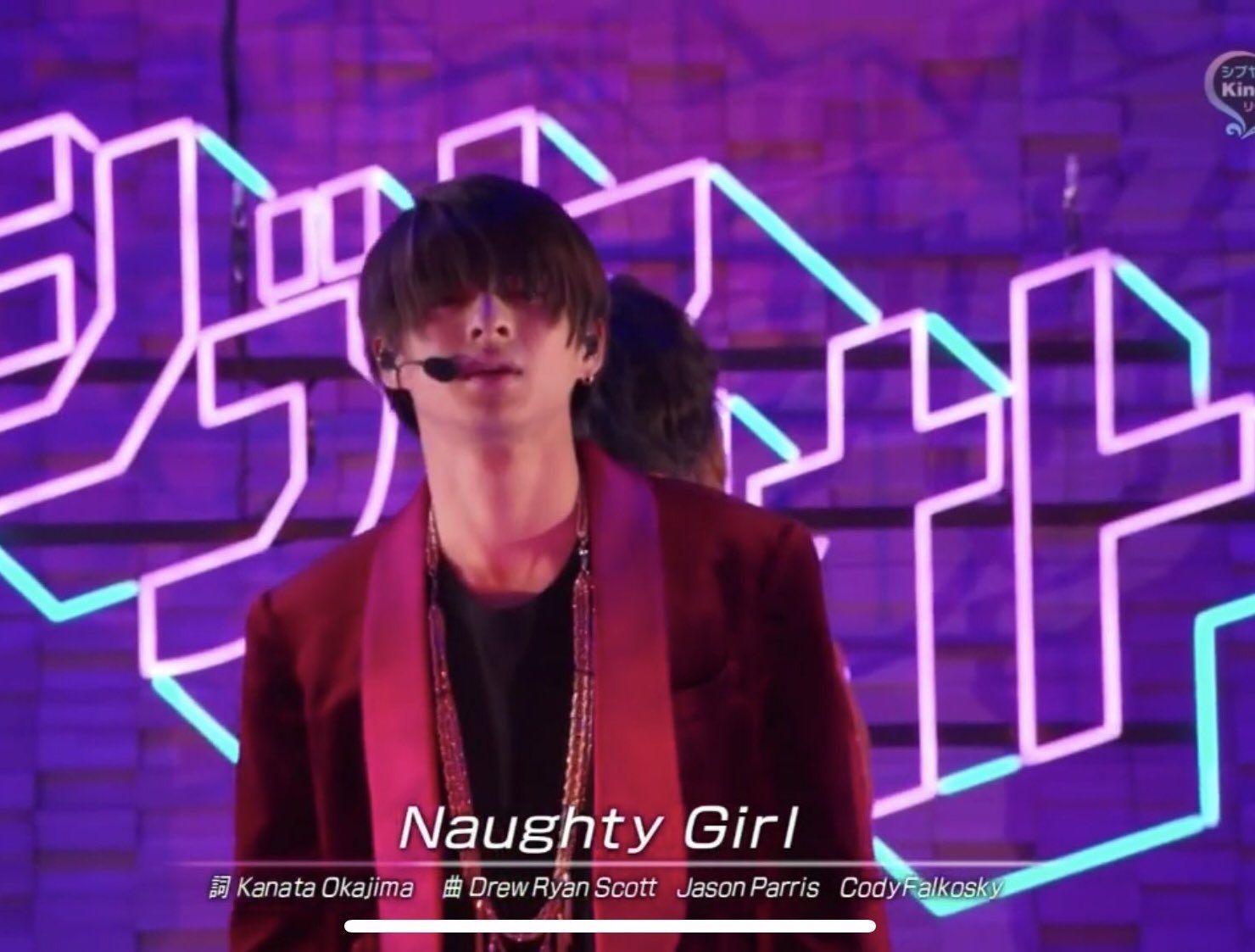 Johnny&#39;s - あき ジャニショ平野紫耀  Naughty Girl＆Mazy Night hq720.jpg?sqp=-