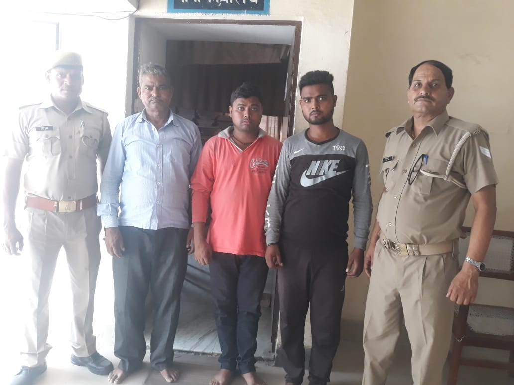 Budaun Police (@budaunpolice) on Twitter photo आज दि0 30.06.2019 को एसएसपी #budaunpolice के निर्देशन में <a href="/budaunpolice/">Budaun Police</a> द्वारा 03 वारंटी व 01 वांछित अभि0गण मय 01 अवैध तमंचे के गिरफ्तार कर जेल भेजे गये । <a href="/Uppolice/">UP POLICE</a> #uppolice <a href="/adgzonebareilly/">ADG Zone Bareilly</a> <a href="/igrangebareilly/">DIG RANGE BAREILLY</a> <a href="/sambhalpolice/">SAMBHAL POLICE</a> <a href="/bareillypolice/">Bareilly Police</a> <a href="/ShineNewsLive/">SHINE NEWS</a> <a href="/bijnorpolice/">Bijnor Police</a> आज दि0 30.06.2019 को एसएसपी #budaunpolice के निर्देशन में <a href="/budaunpolice/">Budaun Police</a> द्वारा 03 वारंटी व 01 वांछित अभि0गण मय 01 अवैध तमंचे के गिरफ्तार कर जेल भेजे गये । <a href="/Uppolice/">UP POLICE</a> #uppolice <a href="/adgzonebareilly/">ADG Zone Bareilly</a> <a href="/igrangebareilly/">DIG RANGE BAREILLY</a> <a href="/sambhalpolice/">SAMBHAL POLICE</a> <a href="/bareillypolice/">Bareilly Police</a> <a href="/ShineNewsLive/">SHINE NEWS</a> <a href="/bijnorpolice/">Bijnor Police</a>