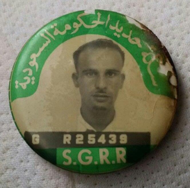 ناصر العبدان 🇸🇦 tweet media