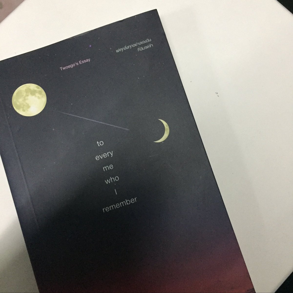 emptyxhand2's tweet photo. 150 -. 30/50 ขายหนังสื��� to every me who I remember #หนังสือมือสอง #หนังสือมือสองสภาพดี #หนังสือดีบอกต่อ https://t.co/xZaZY9t31S