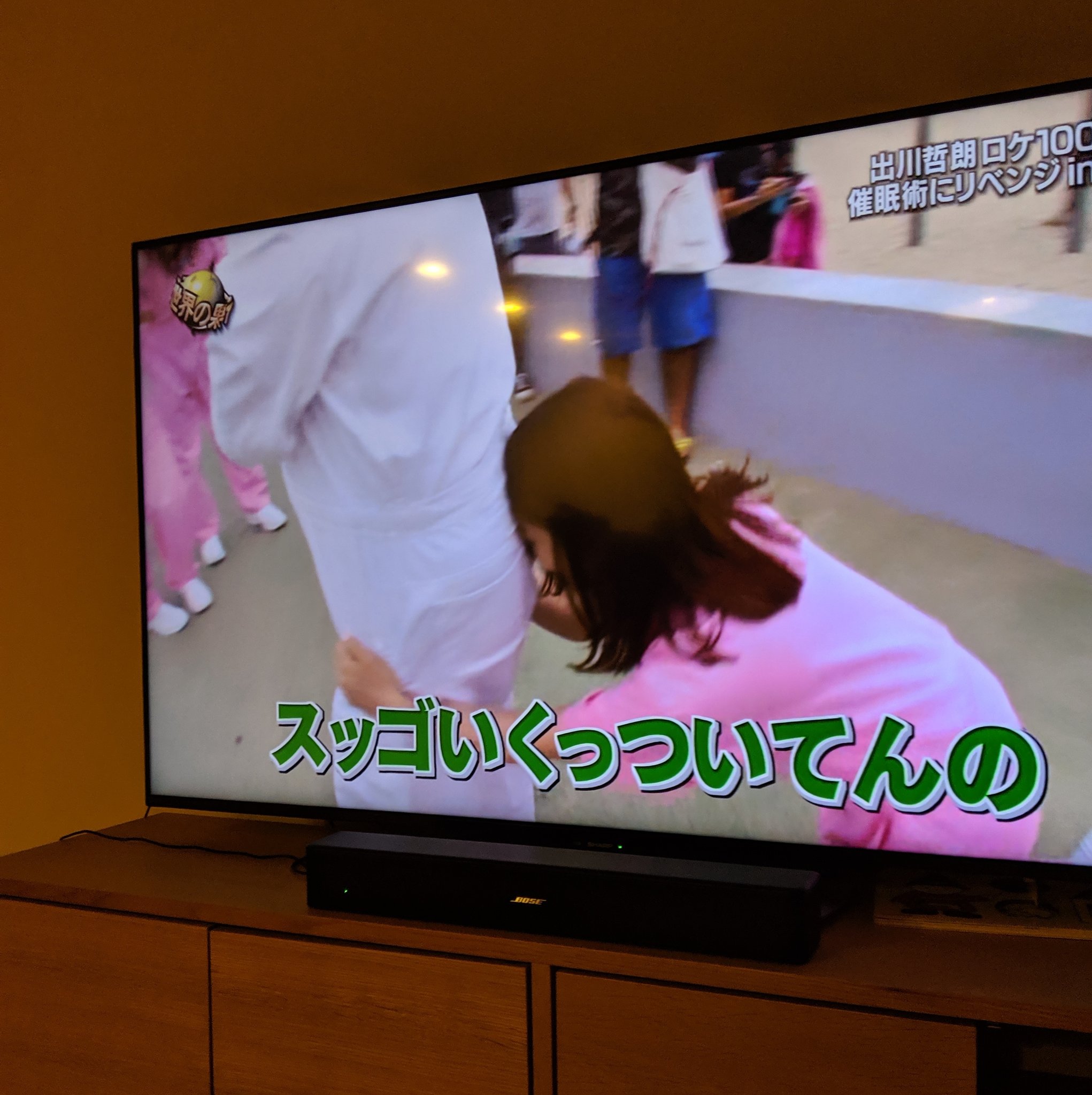 山口むつお モンゴルナイフに催眠術をかけてくれた方がイッテqに スーパーのパック寿司を催眠術で高級寿司に変えたら コスパ最高だった ヌートン 新たな情報未発見メディア T Co D7p1xqvkch T Co Ynh9tdpgoj Twitter