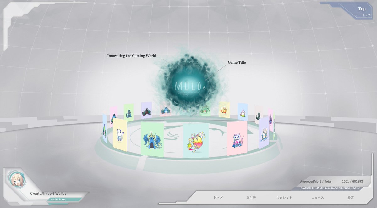_GAME_official's tweet photo. EthereumメインネットでMOLDEX α 版を公開しました。

https://t.co/OOkVNIt4VD

"ゲームアセットの分散型取引所 MOLDEX α版 リリース" https://t.co/yt5uIqFvlH