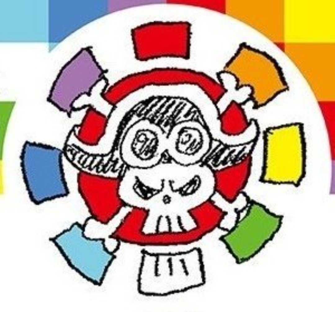 Twitter 上的 One Pieceが大好きな神木 スーパーカミキカンデ 海賊万博のマークと大阪万博のマークって色合い同じなのか あと万博好きそうな人いた T Co V1q9w6sw8g Twitter