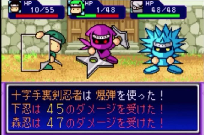 Ngantuoisoneo5 オリジナル パワポケ5 めぐみ Ngantuoisoneo5 オリジナル パワポケ5 めぐみ