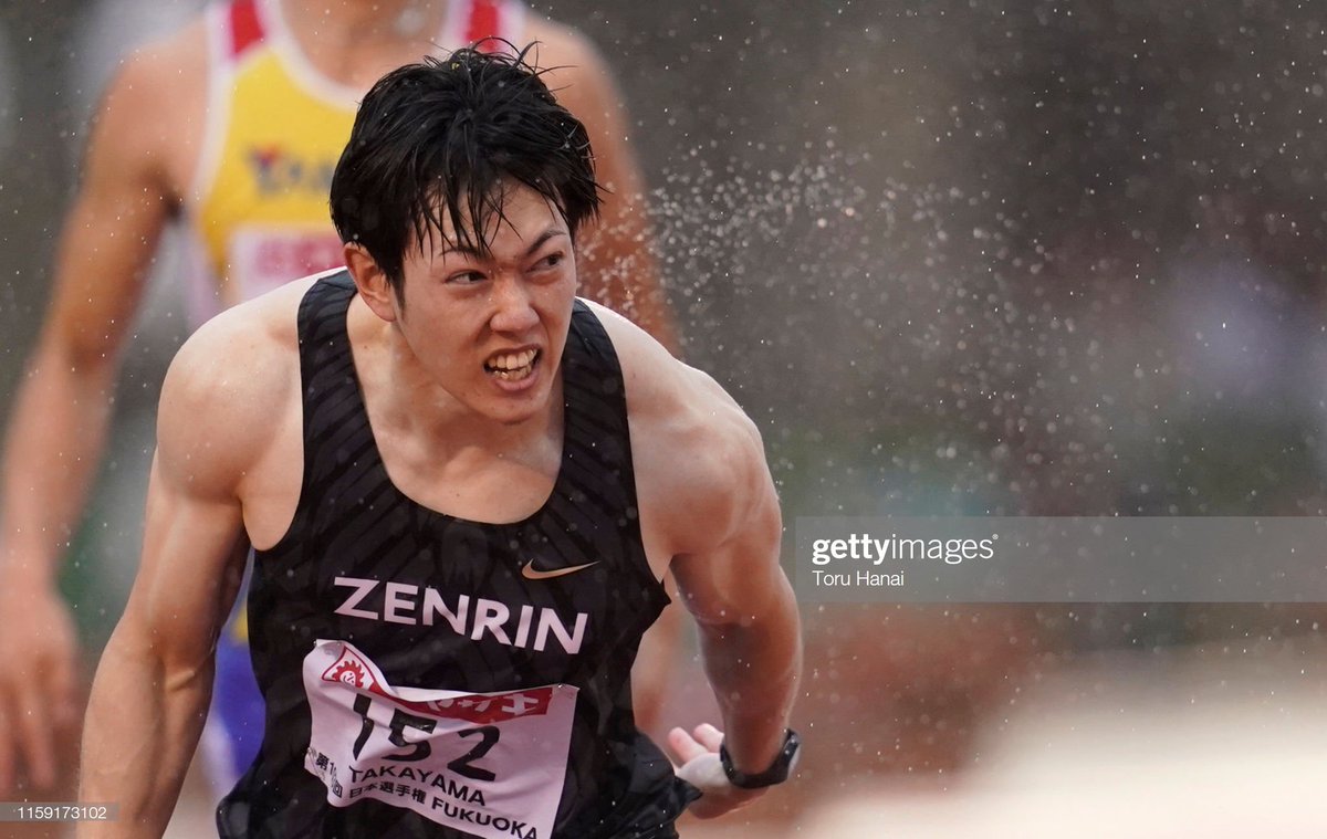 You Are My Sunshines Shunya Takayama The Winner Of Men S 110mh At 103rd Japan Athletic Championships 高山峻野 陸上 日本選手権 You Are My Sunshines Shunya Takayama The Winner Of Men S 110mh At 103rd Japan Athletic Championships 高山峻野 陸上 日本選手権