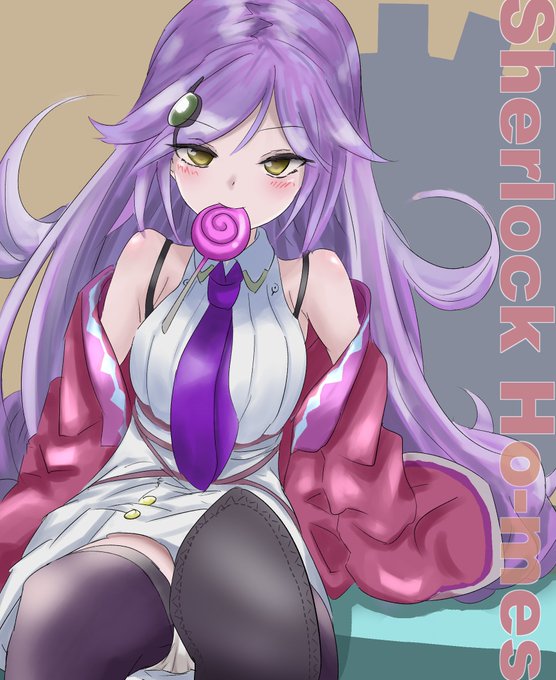 シャーロックホームズのtwitterイラスト検索結果 シャーロックホームズのtwitterイラスト検索結果