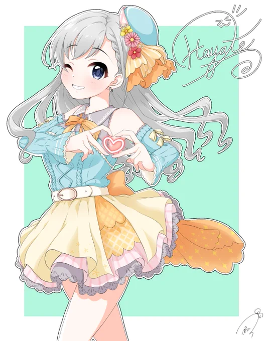 久川颯ちゃん 