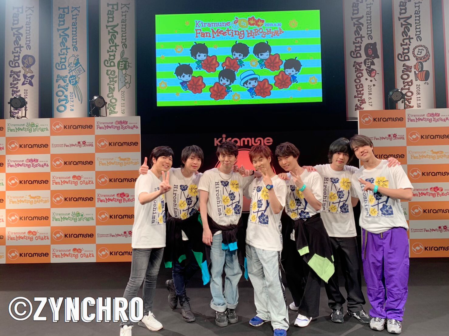 株式会社zynchro スタッフより 柿原徹也情報 本日開催されました キラミューンファンミーティングin広島 に参加させて頂きました ご来場頂いた皆様ありがとうございました クイズの賞品で広島カープ グッズを頂きました Kiramune