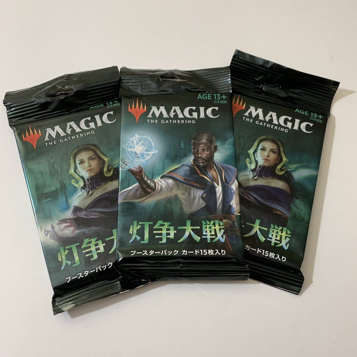 medina_irl's tweet photo. ✨Japanese #MTGWAR Booster Pack Giveaway‼️

🔁 RETWEET and FOLLOW for a chance to win a pack. 3 winners (1 pack each) will be picked on July 7th. 

☄️ If you don’t want to wait, you can get your pack RIGHT MEOW 🐱 —> https://t.co/LU1jCgmOF1

#MagicTheGathering https://t.co/jgjNf1cGYe