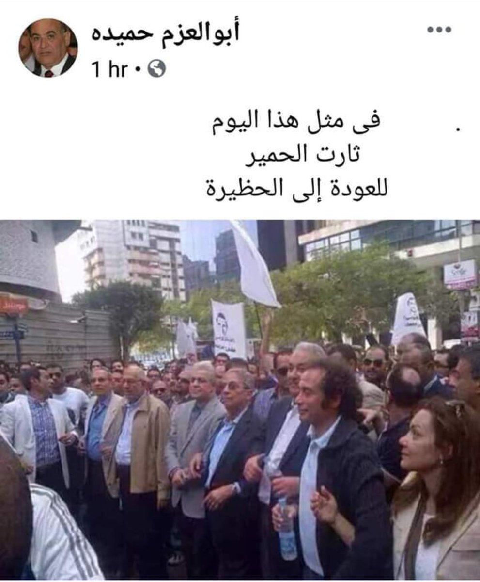 fadilaMo_939705's tweet photo. #٣٠يونيو_نكبة_شعب
في مثل هذااليوم2013
قام الحقارى المغيبين وبغال الزرايب والعلمانيين وكل من ليس.له عقل بالثورة ع الرئيس الشرعي الشريف د.محمدمرسي في ميدان التحرير تلك التي إستغلها العرص الأكبر المدعو ببلحة كشرعيةلإنقلابه ع مرسي وإعتقاله6سنوات إلى أن قتل في إحدى المحاكمات الهزلية😭 https://t.co/RQZpqF2KVH