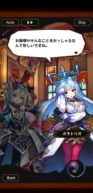 ラストピリオドのtwitterイラスト検索結果 古い順 ラストピリオドのtwitterイラスト検索結果 古い順