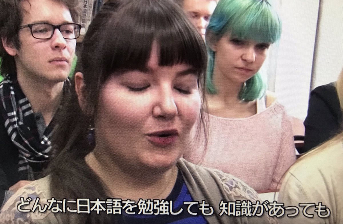 親日のポーランド 日本語専攻の若者ですら 日本企業には就職したくない 日本人だけど日本企業は トップ層は考えたほうが良くないか Togetter