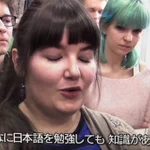 親日家のポーランド人でも無理？日本企業に就職したくないと言われてしまう…