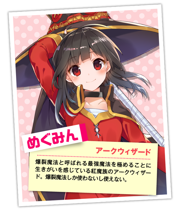 Ensobunshiさんのイラスト一覧 Ensobunshiさんのイラスト一覧