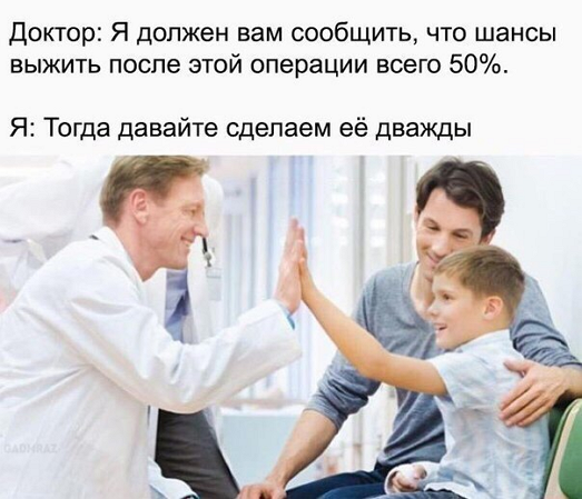 so_mad_so_funny's tweet photo. https://t.co/LKEWLrPNMw