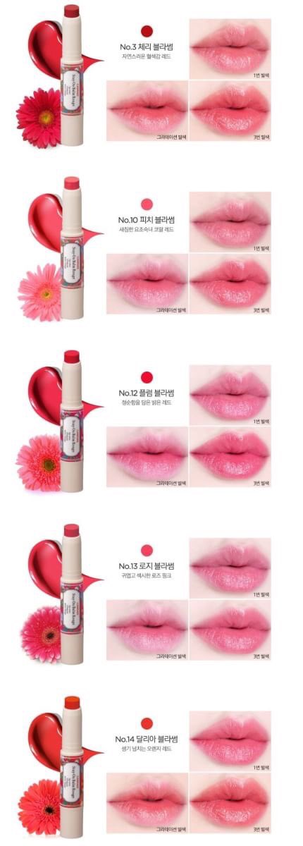 CH15Shop's tweet photo. [pre] 1+1 #Canmake stay on rouge balm
👛 ราคา 450฿
🎈ค่าส่ง 30/50
🖤 ปิดรับ 3/7 
🌟 รอ 15-30วัน https://t.co/NXoSHz9MPI