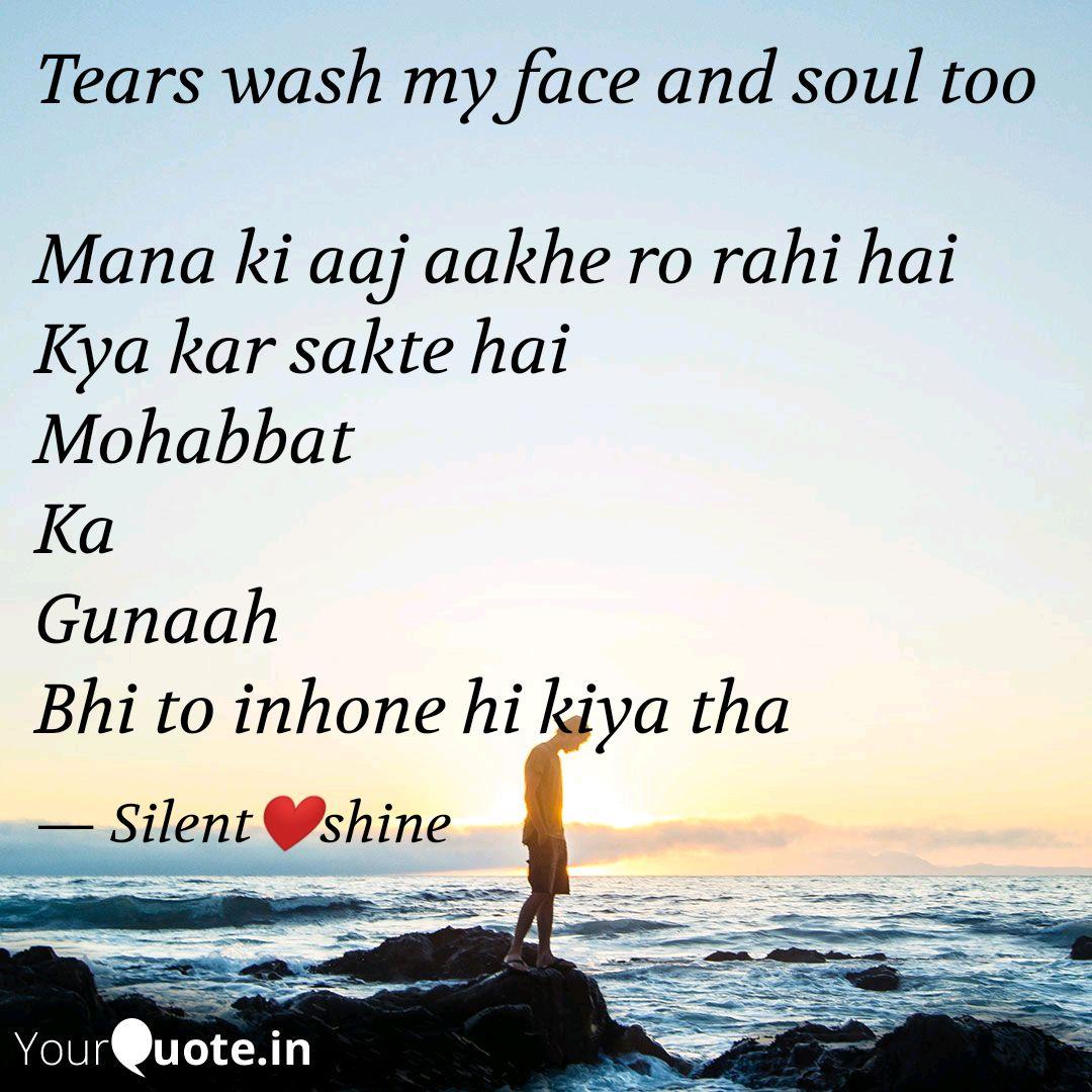 Shantitrivedi's tweet photo. #silentshine
 
Read my thoughts on @YourQuoteApp at https://t.co/KkoZ9wpiCv https://t.co/qVVDe1Sw3h
