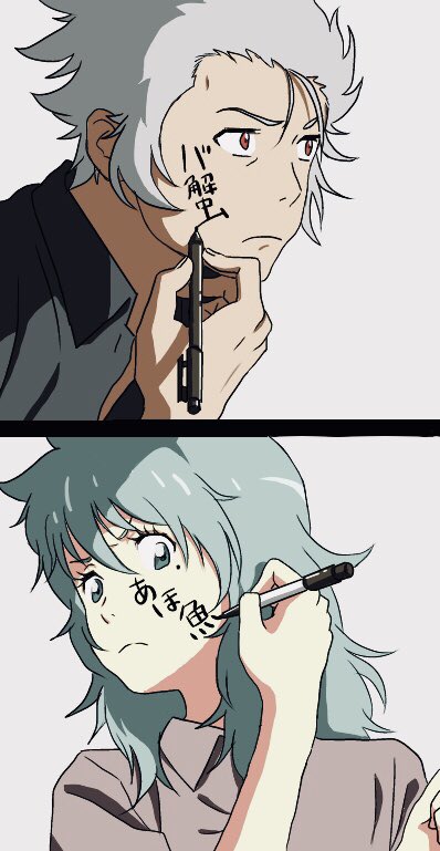 君の名はのtwitterイラスト検索結果 古い順