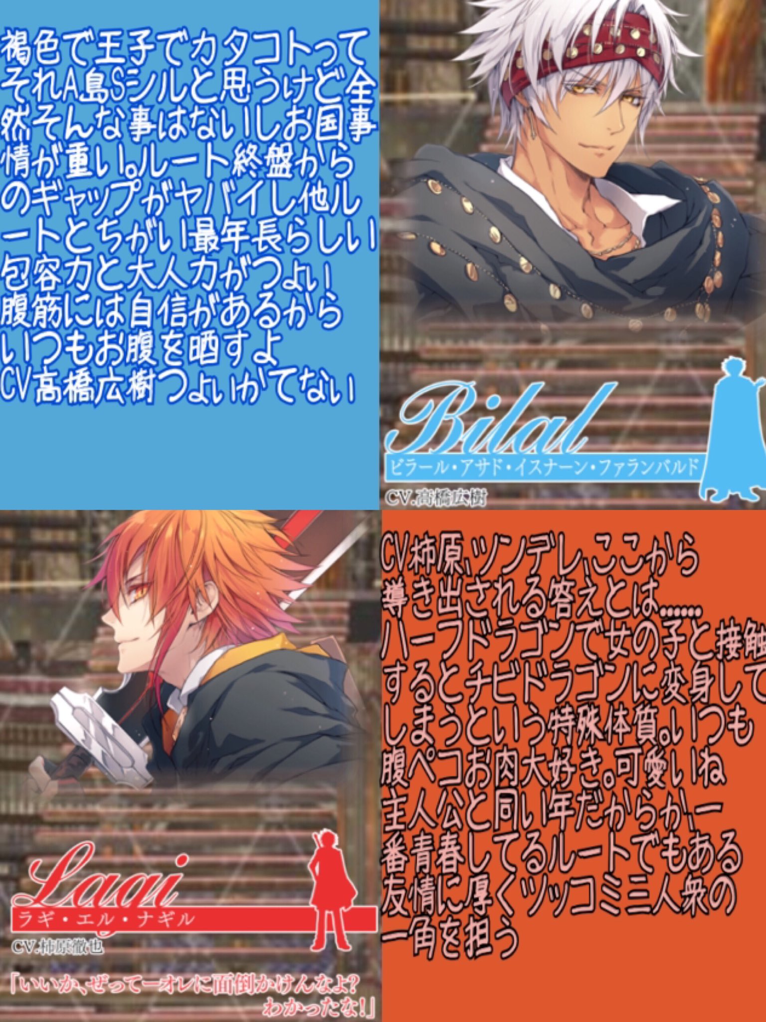 ワンドオブフォーチュン　10周年記念セット GOAAVyiaUAAy4Im.jpg