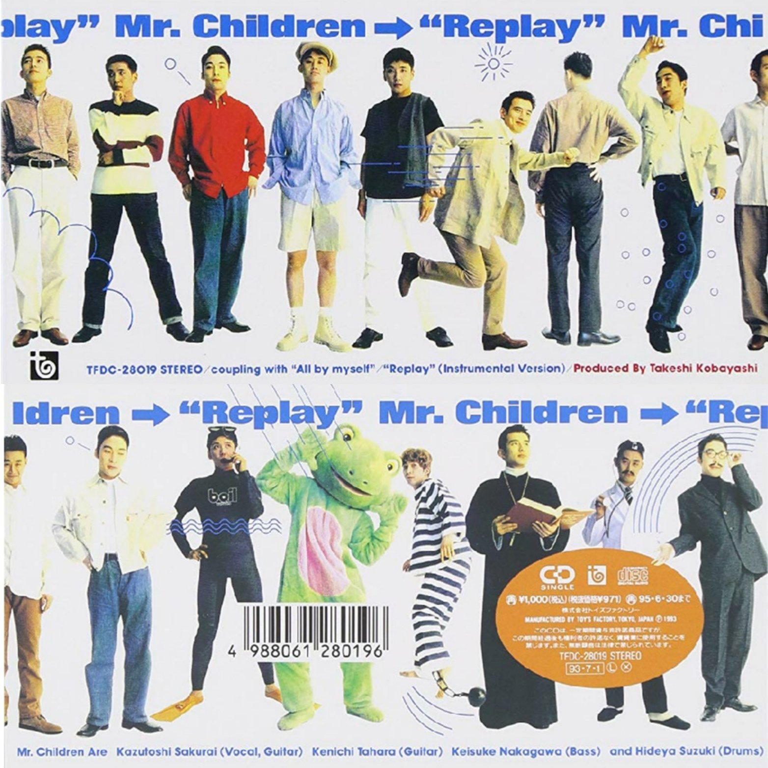 Mr.Childrenミスチル replay非売品ポスター Mr.Childrenミスチル replay非売品ポスター
