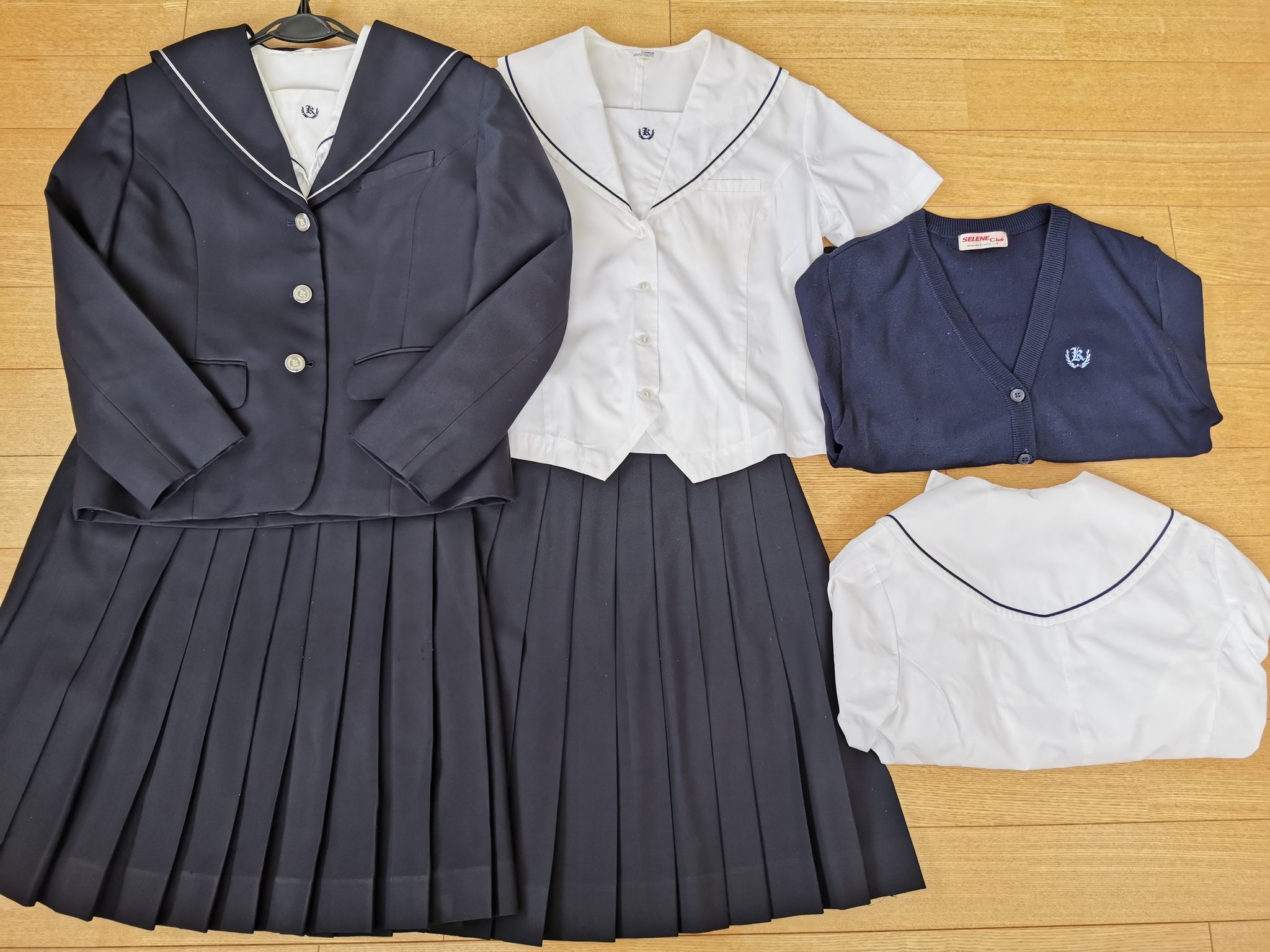 現代文の征服 Yahoo!オークション - (G)A423(中古)群馬県 高崎東高校(旧制服