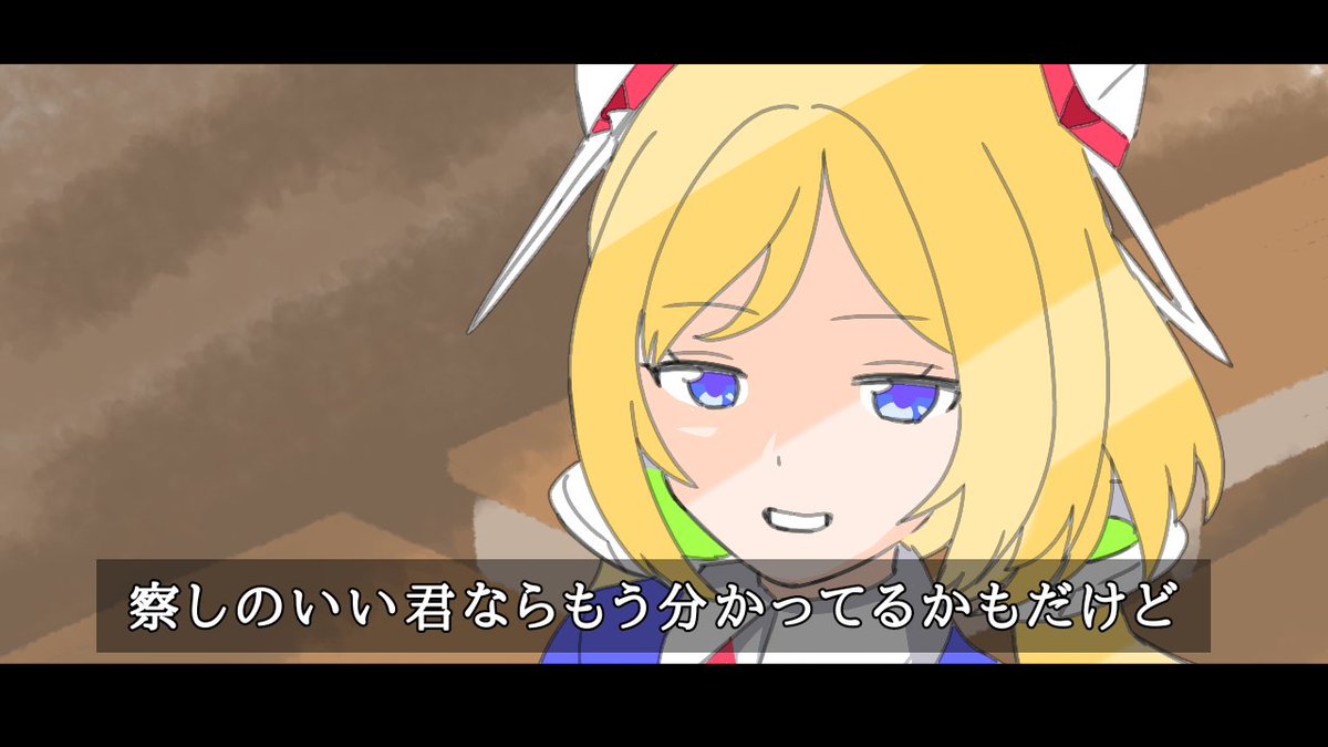 ドキドキ台詞選手権 Hashtag On Twitter