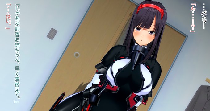 遅くなりました、続きです。 