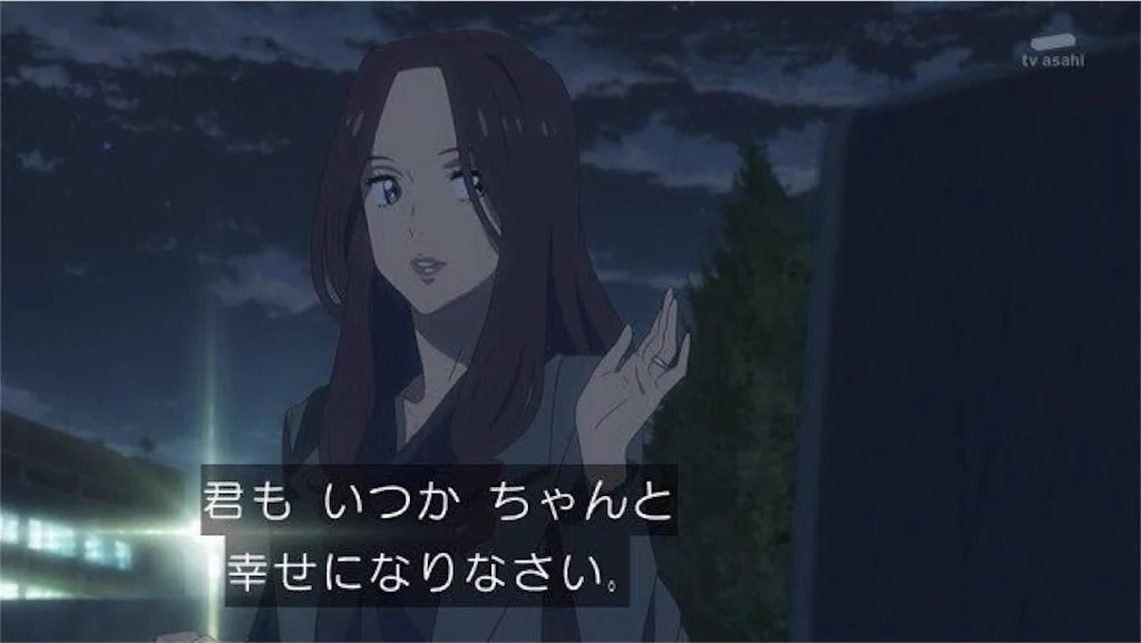 君の名は。の裏設定！奥寺先輩が婚約⁉あなたは気づいた？