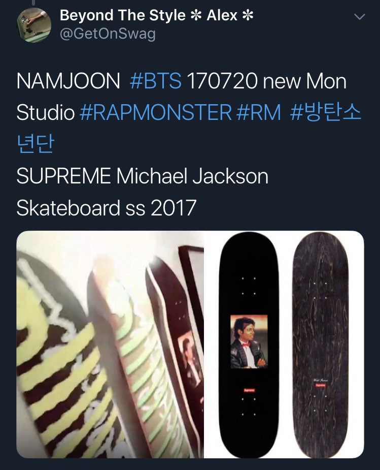 namjoon’s skateboard collection