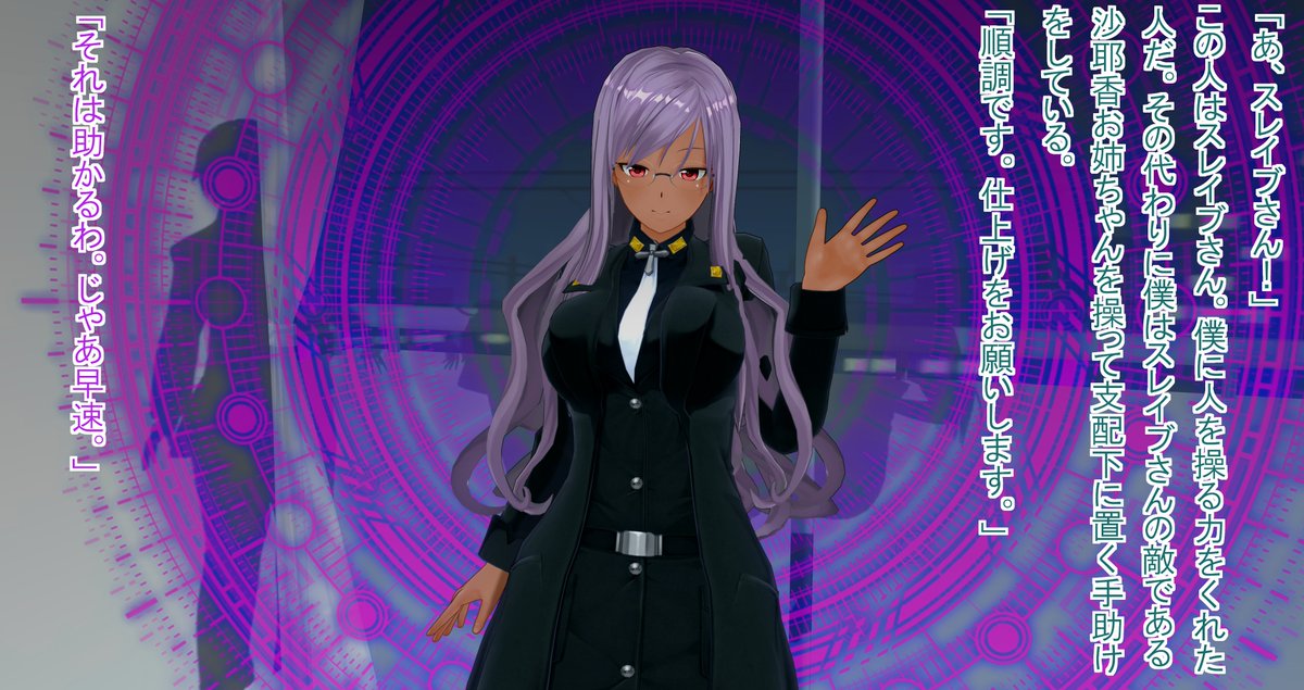 遅くなりました、続きです。 